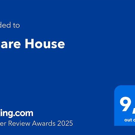 شقة Volare House باري المظهر الخارجي الصورة